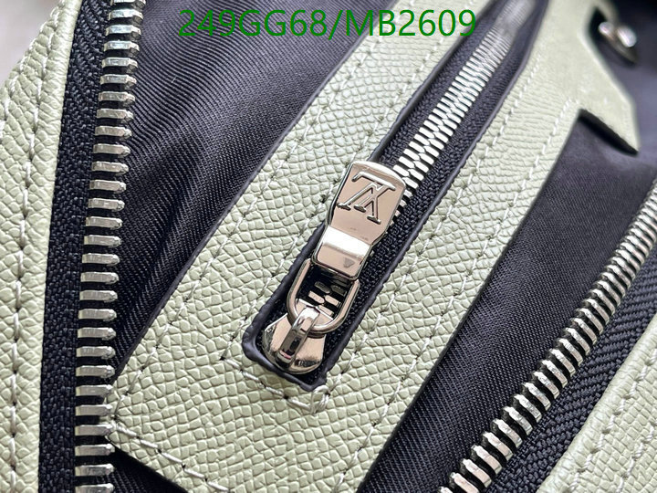 LV-Bag-Mirror Quality Code: MB2609 $: 249USD