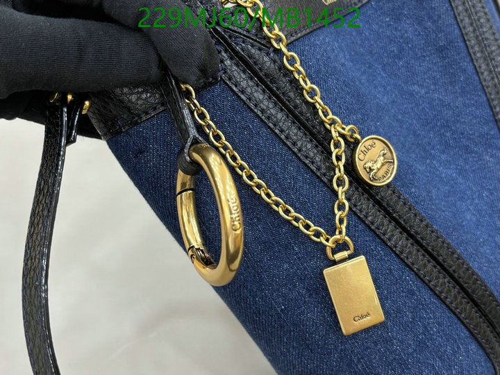 Chlo-Bag-Mirror Quality Code: MB1452