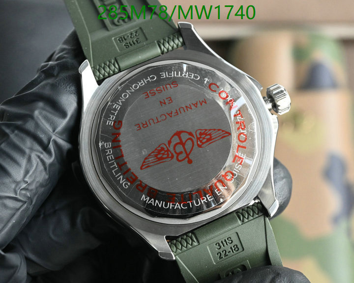Breitling-Watch-Mirror Quality Code: MW1740 $: 285USD