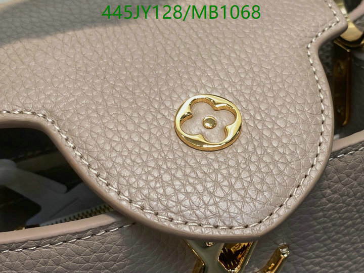 LV-Bag-Mirror Quality Code: MB1068
