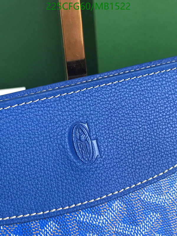 Goyard-Bag-Mirror Quality Code: MB1522 $: 225USD