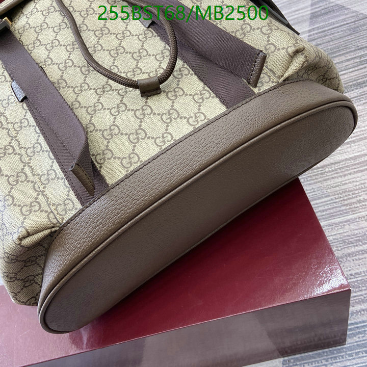 Gucci-Bag-Mirror Quality Code: MB2500 $: 255USD