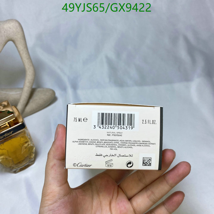 Cartier-Perfume Code: GX9422 $: 49USD