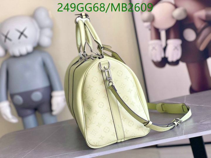 LV-Bag-Mirror Quality Code: MB2609 $: 249USD