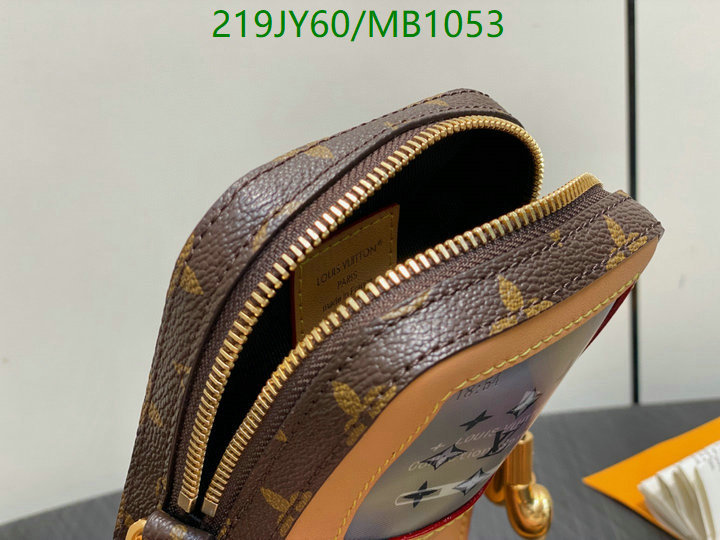 LV-Bag-Mirror Quality Code: MB1053 $: 219USD