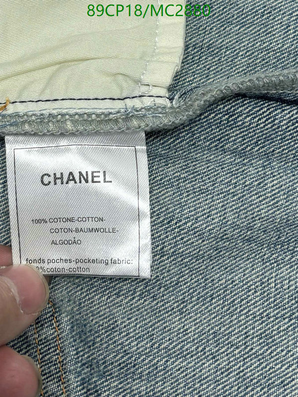Chanel-Clothing Code: MC2880 $: 89USD