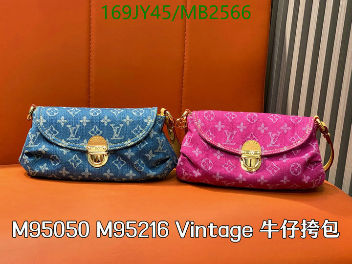 LV-Bag-Mirror Quality Code: MB2566 $: 169USD