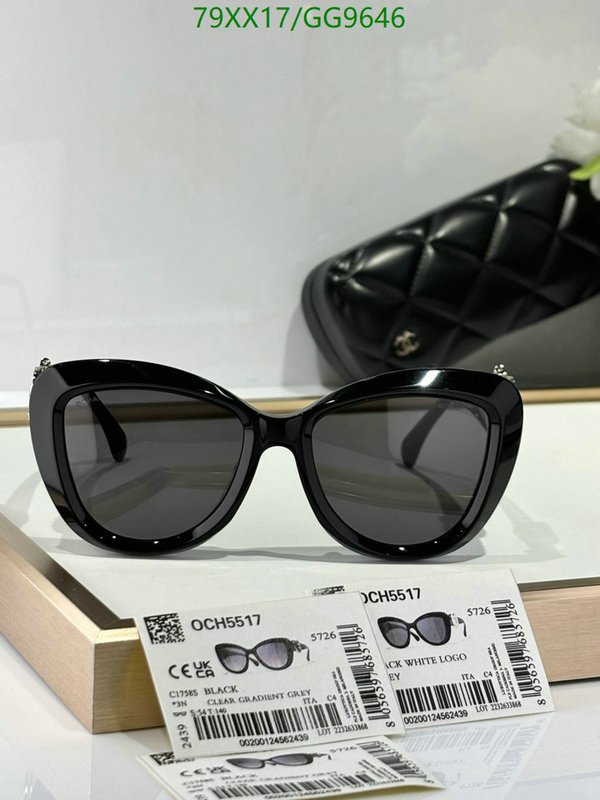 Chanel-Glasses Code: GG9646 $: 79USD