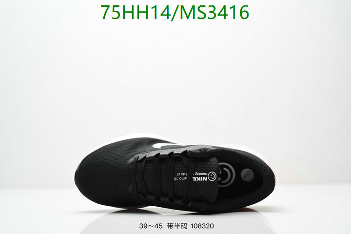 Nike-Men shoes Code: MS3416 $: 75USD