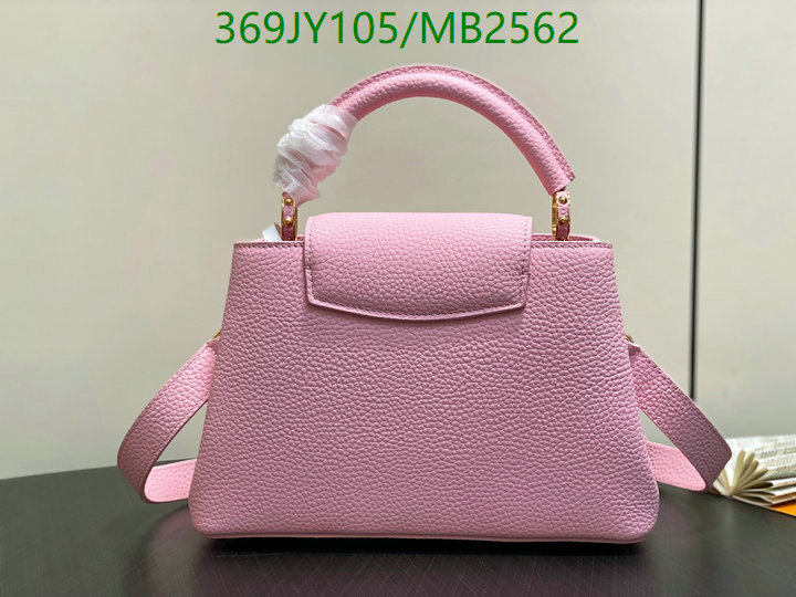 LV-Bag-Mirror Quality Code: MB2562 $: 369USD
