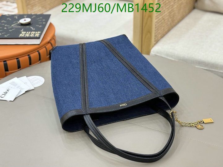 Chlo-Bag-Mirror Quality Code: MB1452
