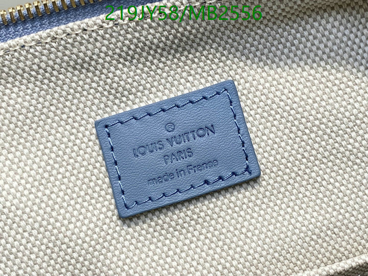 LV-Bag-Mirror Quality Code: MB2556 $: 219USD