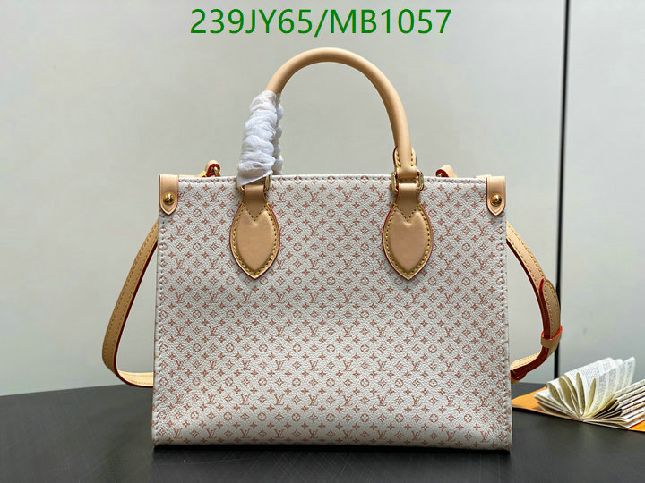 LV-Bag-Mirror Quality Code: MB1057 $: 239USD