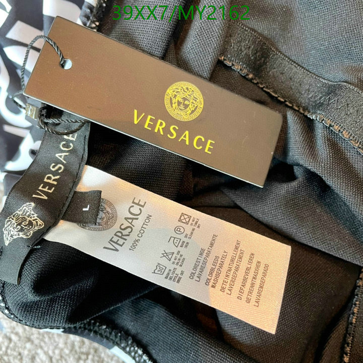 Versace-Swimsuit Code: MY2162 $: 39USD