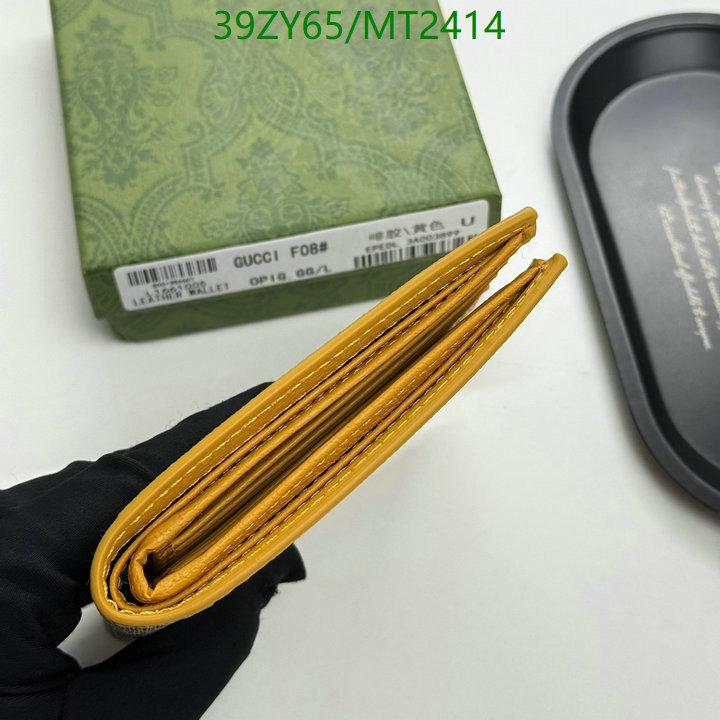 Gucci-Wallet-4A Quality Code: MT2414 $: 39USD