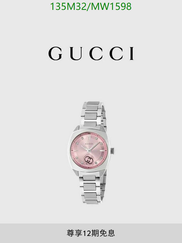 Gucci-Watch-4A Quality Code: MW1598 $: 135USD