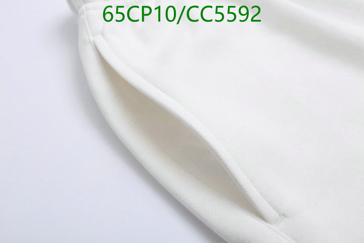 Essentials-Clothing Code: CC5592 $: 65USD