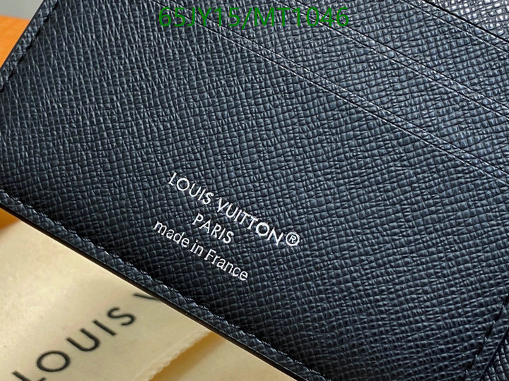 LV-Wallet Mirror Quality Code: MT1046 $: 65USD