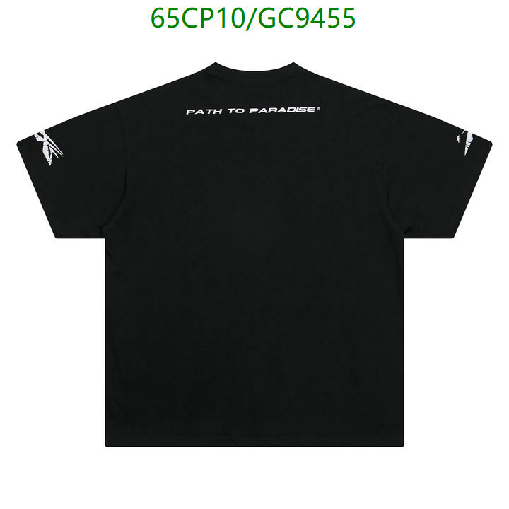 Hellstar-Clothing Code: GC9455 $: 65USD