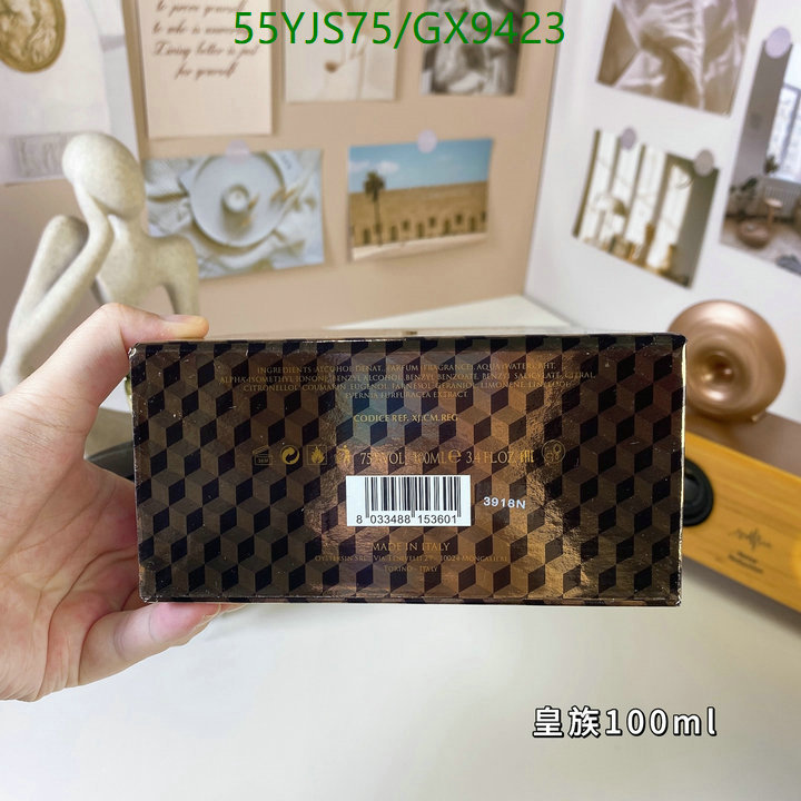 Casamorati-Perfume Code: GX9423 $: 55USD