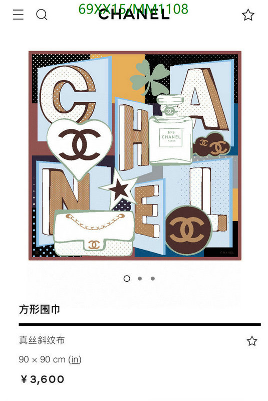 Chanel-Scarf Code: MM1108 $: 69USD