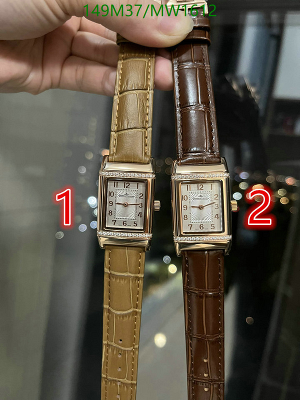Jaeger-LeCoultre-Watch-4A Quality Code: MW1612 $: 149USD