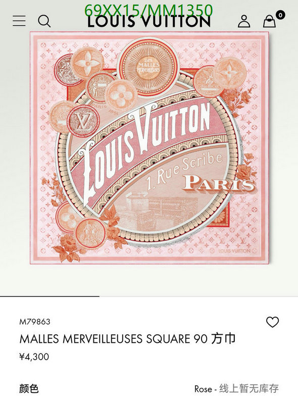 LV-Scarf Code: MM1350 $: 69USD