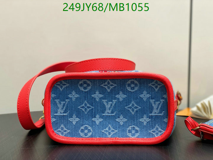 LV-Bag-Mirror Quality Code: MB1055 $: 249USD