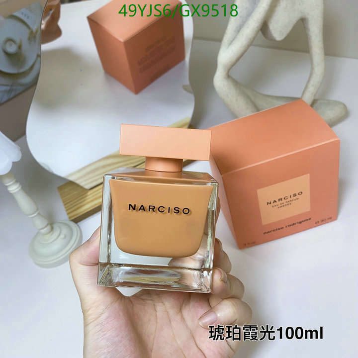 Narciso Rodriguez-Perfume Code: GX9518 $: 49USD
