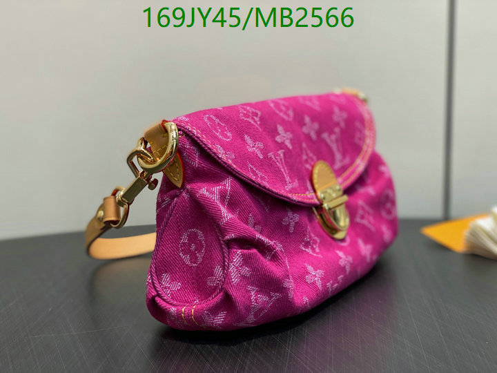 LV-Bag-Mirror Quality Code: MB2566 $: 169USD