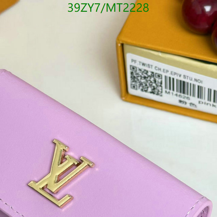 LV-Wallet-4A Quality Code: MT2228 $: 39USD