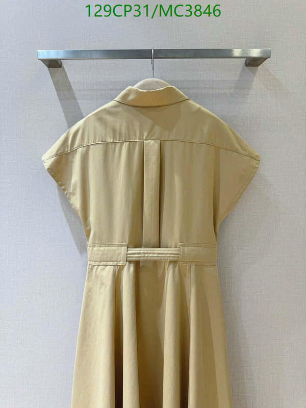 Dior-Clothing Code: MC3846 $: 129USD