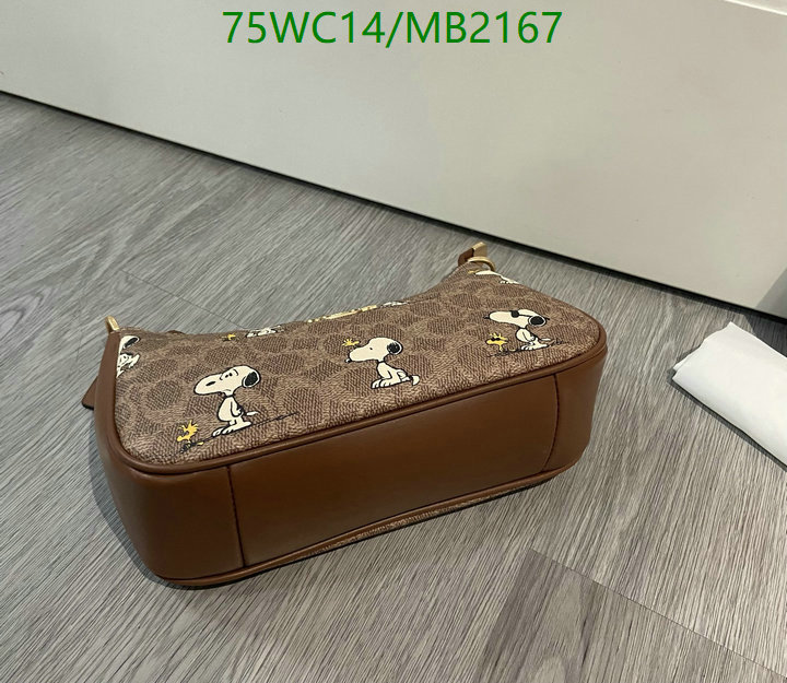 Coach-Bag-4A Quality Code: MB2167 $: 75USD