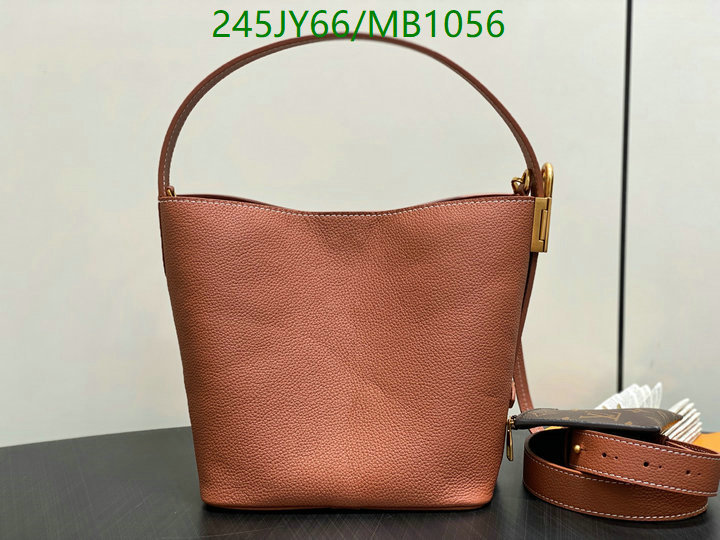 LV-Bag-Mirror Quality Code: MB1056 $: 245USD