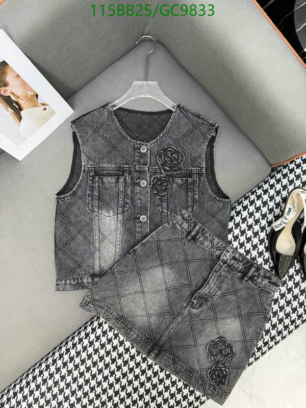 Chanel-Clothing Code: GC9833 $: 115USD