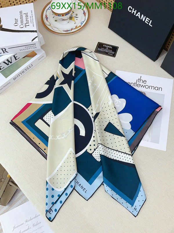 Chanel-Scarf Code: MM1108 $: 69USD