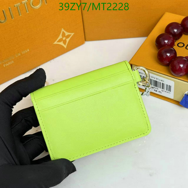 LV-Wallet-4A Quality Code: MT2228 $: 39USD