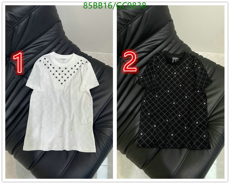 Chanel-Clothing Code: GC9838 $: 85USD