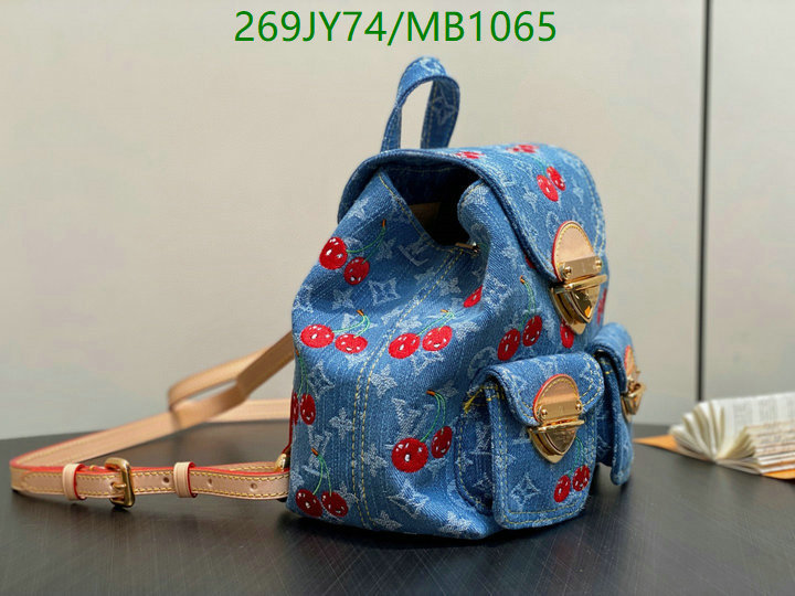 LV-Bag-Mirror Quality Code: MB1065 $: 269USD