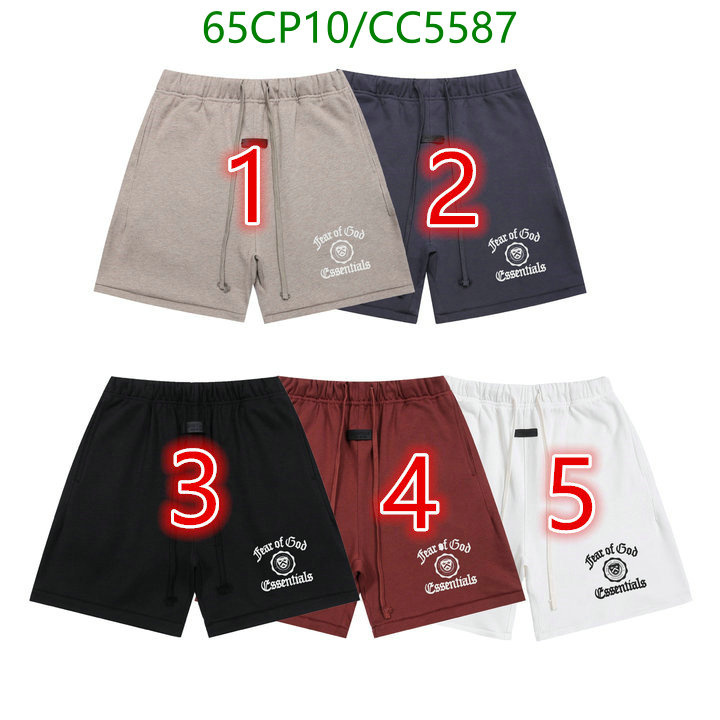 Essentials-Clothing Code: CC5587 $: 65USD