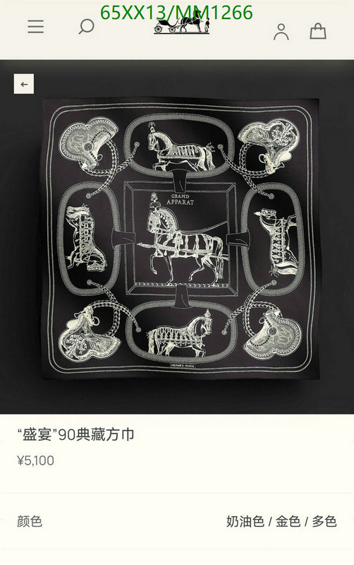 Hermes-Scarf Code: MM1266 $: 65USD