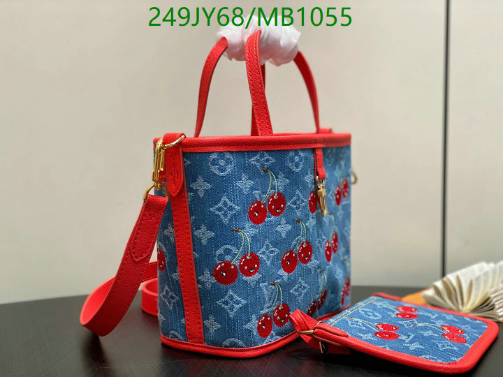LV-Bag-Mirror Quality Code: MB1055 $: 249USD