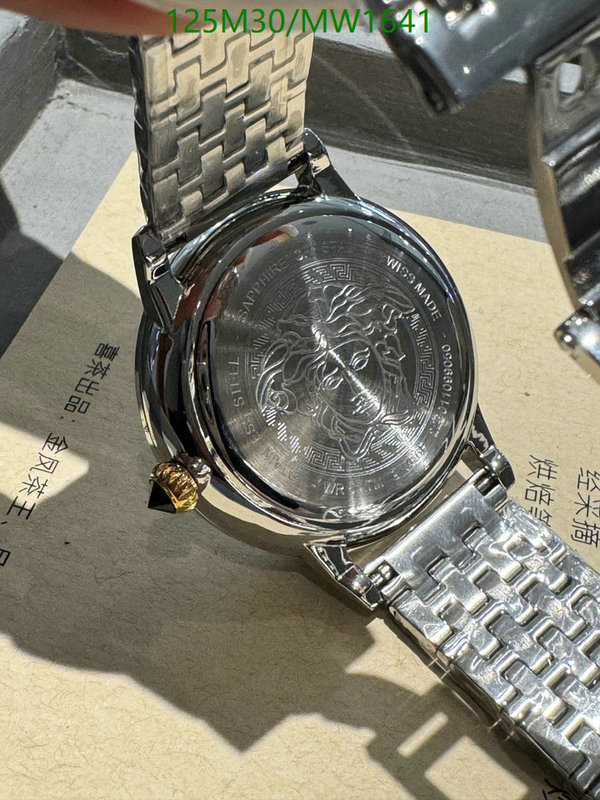 Versace-Watch-4A Quality Code: MW1641 $: 125USD