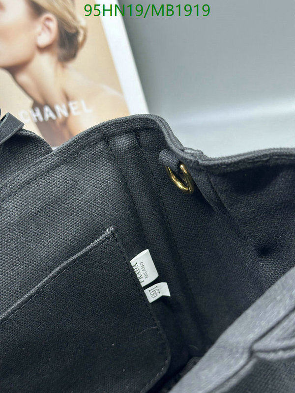 Prada-Bag-4A Quality Code: MB1919