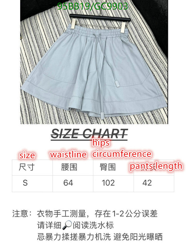 Loewe-Clothing Code: GC9903 $: 95USD