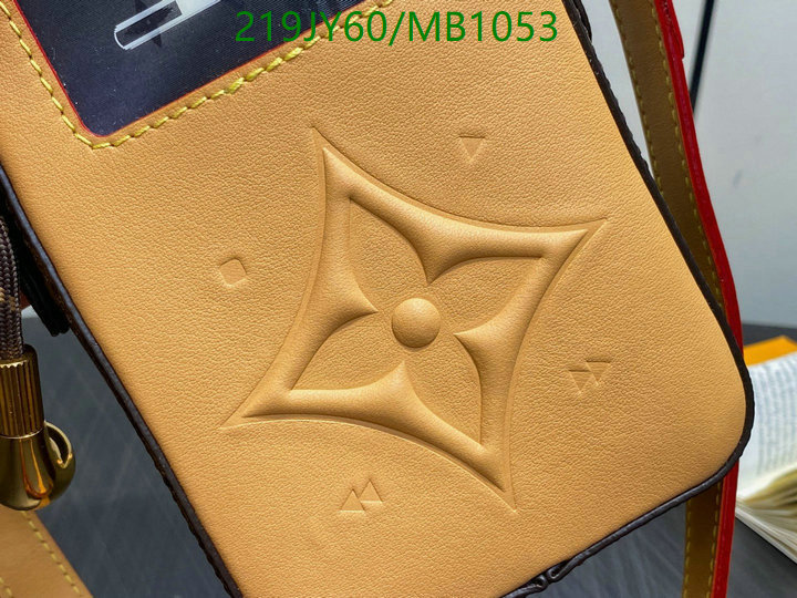 LV-Bag-Mirror Quality Code: MB1053 $: 219USD
