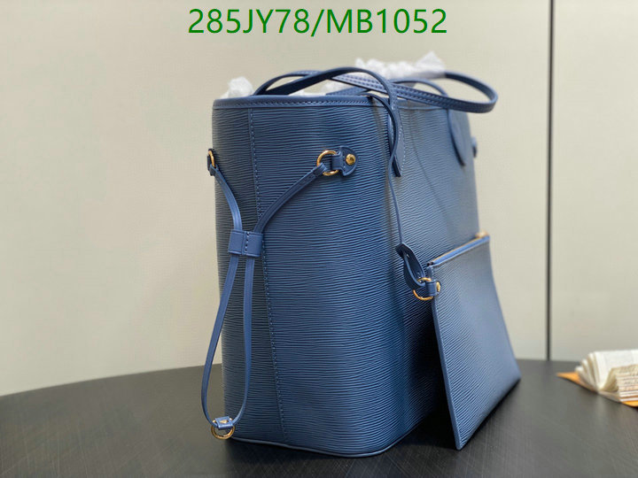 LV-Bag-Mirror Quality Code: MB1052 $: 285USD