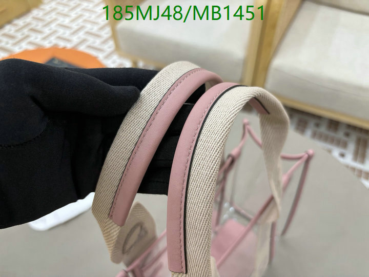 Chlo-Bag-Mirror Quality Code: MB1451 $: 185USD