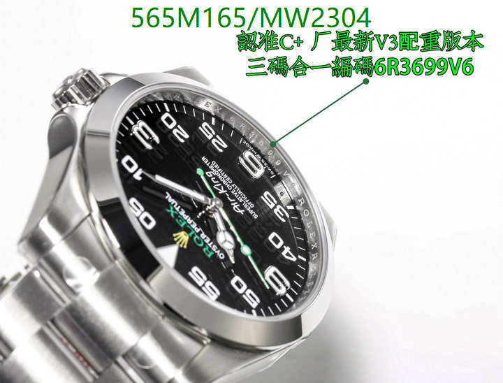 Rolex-Watch-Mirror Quality Code: MW2304 $: 565USD