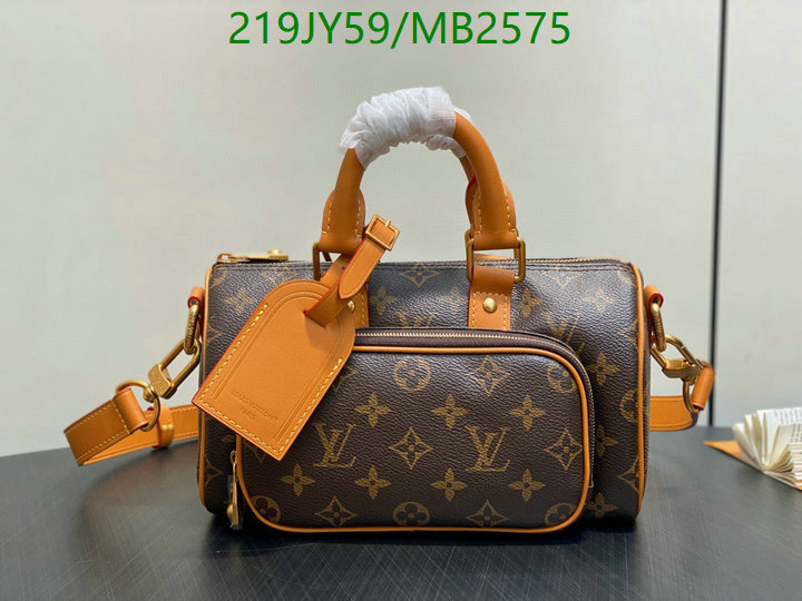 LV-Bag-Mirror Quality Code: MB2575 $: 219USD